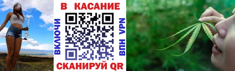 Хочу наркоту Валдай ГАШИШ  Конопля  АМФЕТАМИН  КЕТАМИН  Кокаин  СОЛЬ  МЕФ 