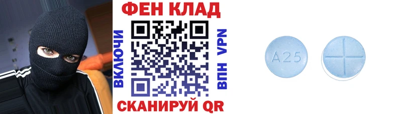 где продают   Валдай  АМФЕТАМИН 98% 