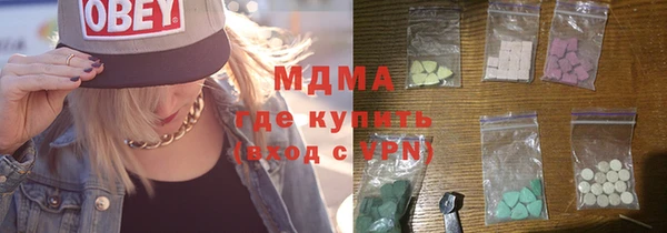 дмт Балахна