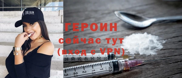 дмт Балахна
