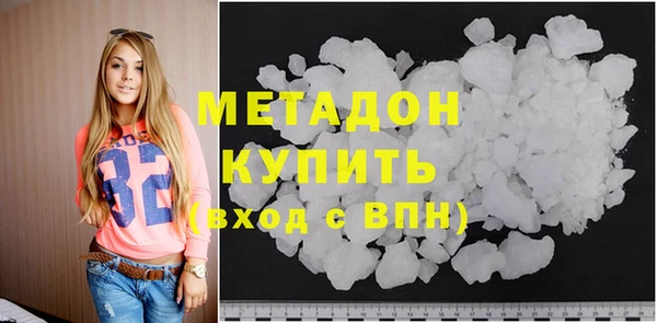 ПСИЛОЦИБИНОВЫЕ ГРИБЫ Баксан