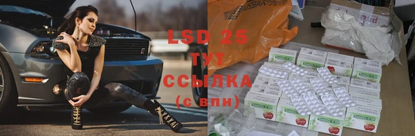 мдпв Балабаново
