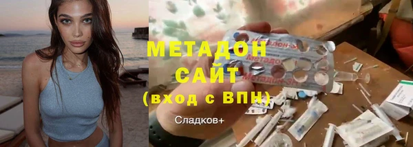 мдпв Балабаново