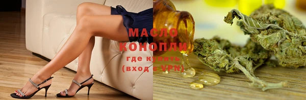 дмт Балахна