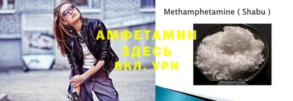 мдпв Балабаново