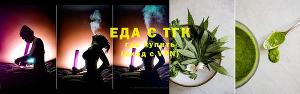 дмт Балахна