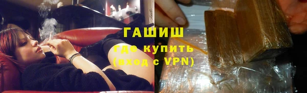 дмт Балахна