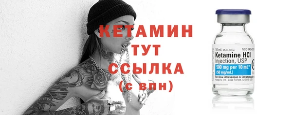 дмт Балахна