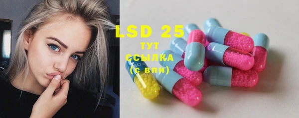 мдпв Балабаново