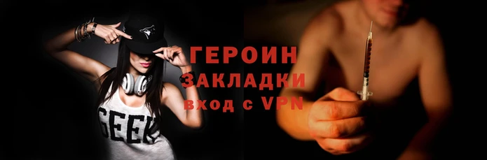 дмт Балахна