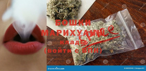 дмт Балахна