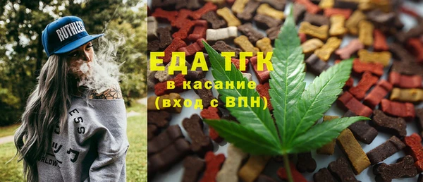 ПСИЛОЦИБИНОВЫЕ ГРИБЫ Баксан