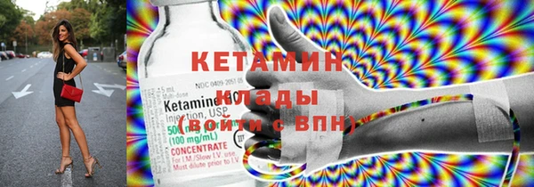 ПСИЛОЦИБИНОВЫЕ ГРИБЫ Баксан