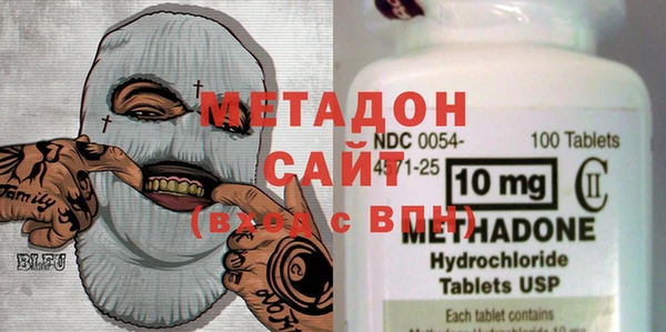 дмт Балахна