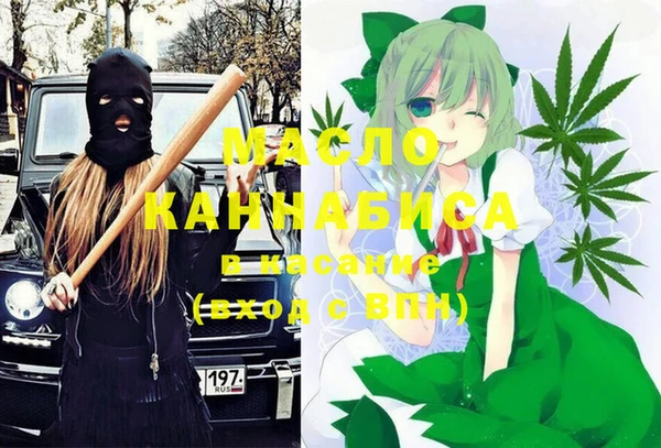 дмт Балахна