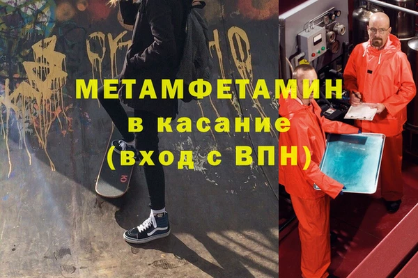 мдпв Балабаново