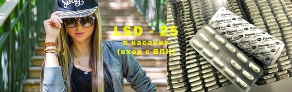 дмт Балахна