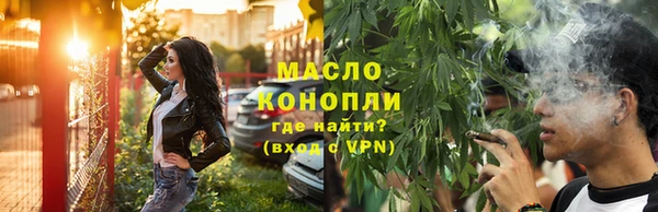 ГАЛЛЮЦИНОГЕННЫЕ ГРИБЫ Аркадак