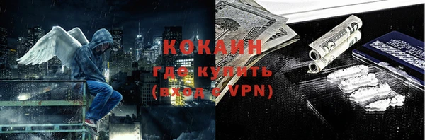 ПСИЛОЦИБИНОВЫЕ ГРИБЫ Баксан