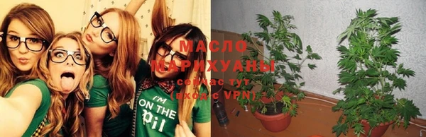 Альфа ПВП Арсеньев