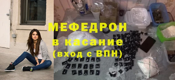 дмт Балахна