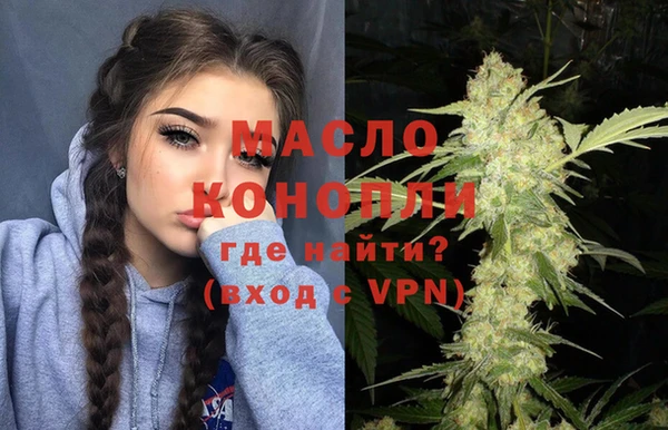 дмт Балахна