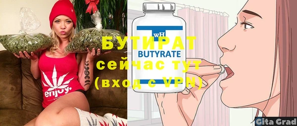 мдпв Балабаново