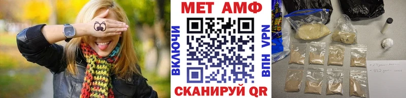 наркота  Валдай  kraken tor  Первитин мет 